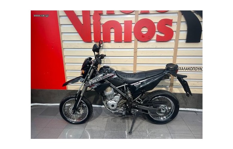 Kawasaki D-TRACKER 2015