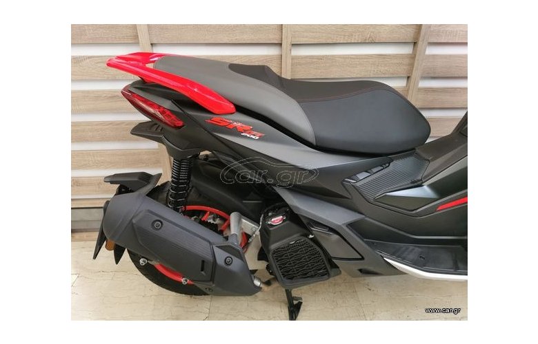 Aprilia SR GT 200 2025
