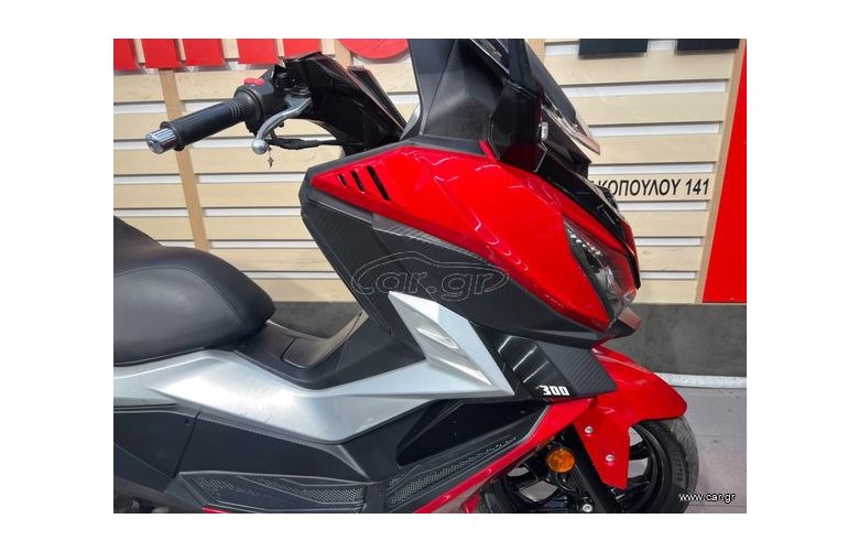 Sym Cruisym 300 2020