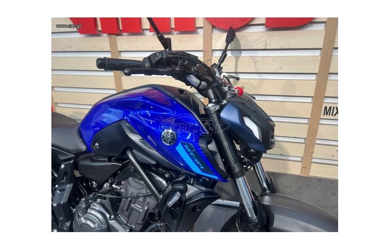 Yamaha MT-07 2022