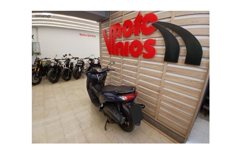 Yamaha NMAX 155 2022