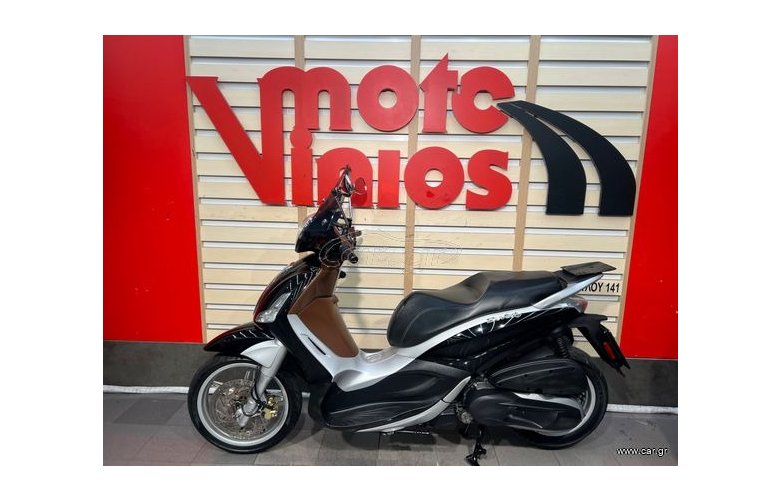Piaggio Beverly 350 2019
