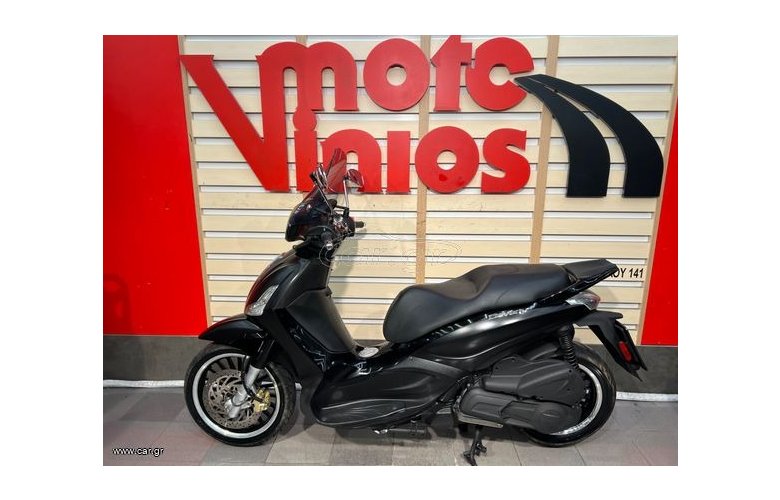 Piaggio Beverly 300i 2017