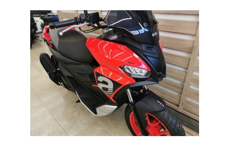 Aprilia SR GT 200 2025