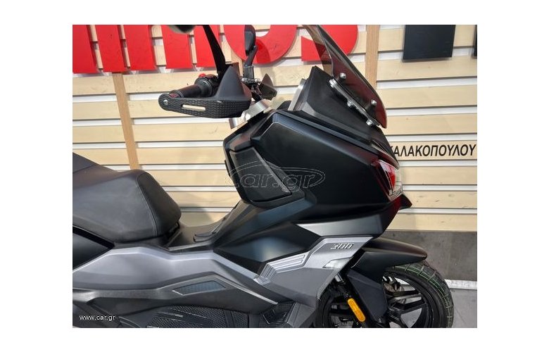 Sym ADX 300 2025
