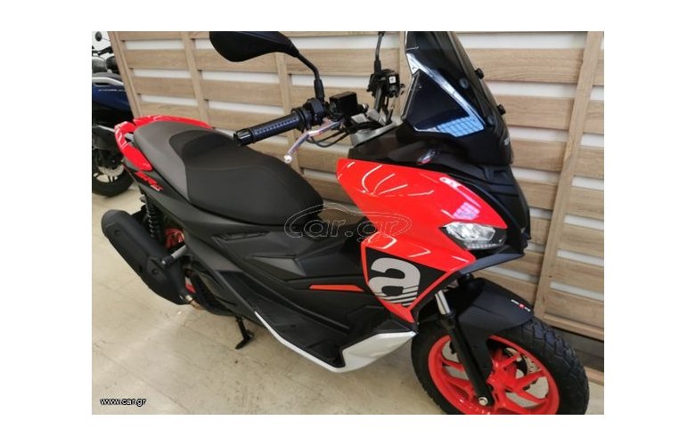 Aprilia SR GT 200 2025
