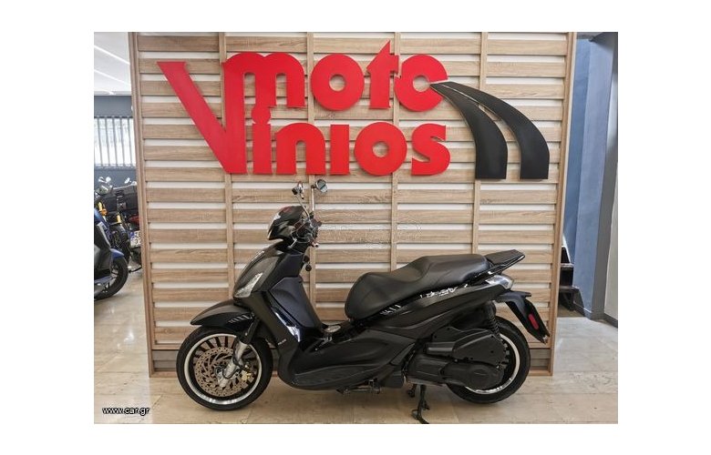 Piaggio Beverly 300 2018