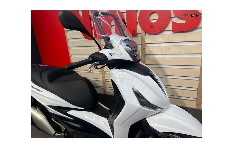 Piaggio Beverly 400 2023