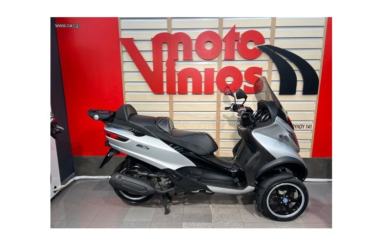 Piaggio MP3 300 LT 2015