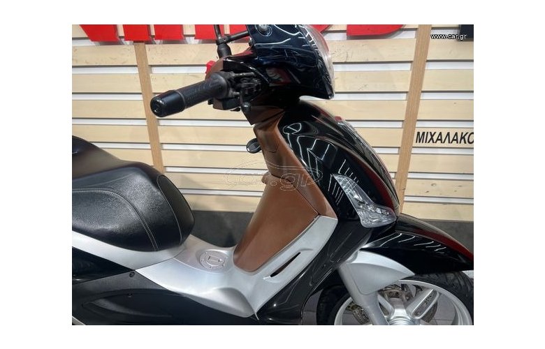 Piaggio Beverly 350 2019