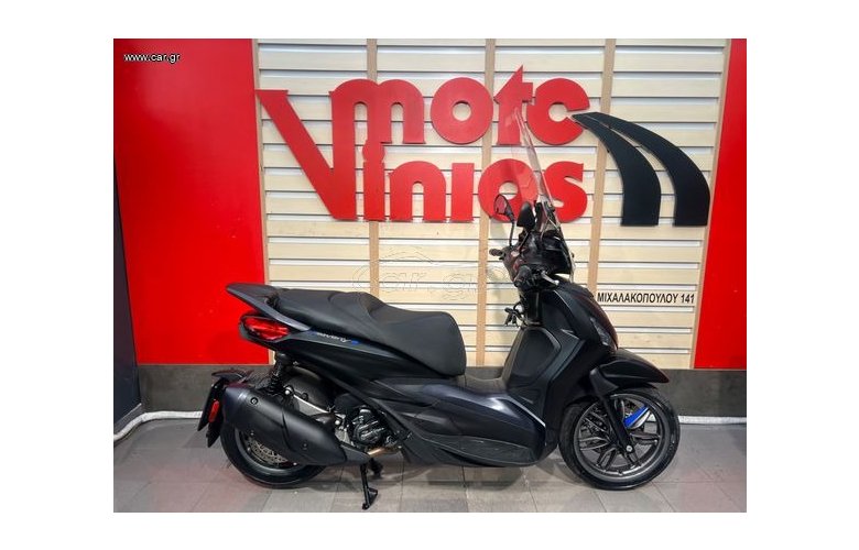 Piaggio Beverly 310S 2026