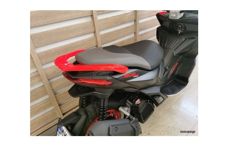 Aprilia SR GT 200 2025