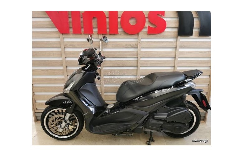 Piaggio Beverly 300 2018