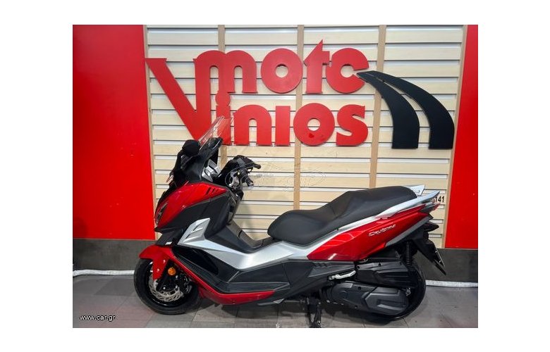 Sym Cruisym 300 2020