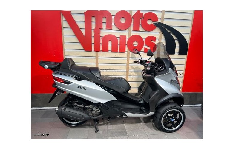 Piaggio MP3 300 LT 2015