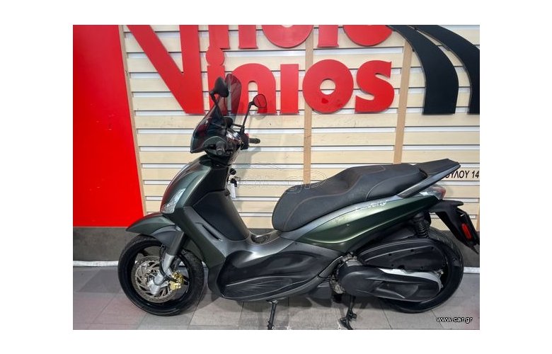 Piaggio Beverly 350 2019