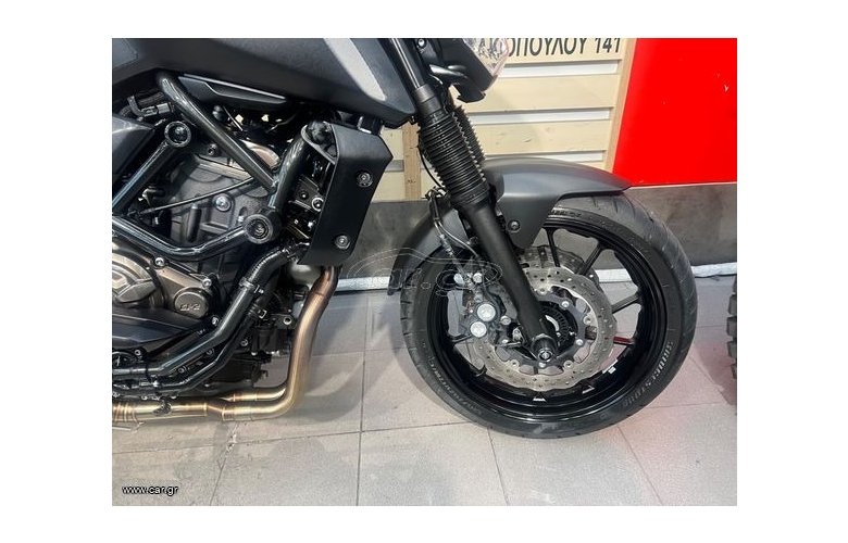 Yamaha MT-07 2018