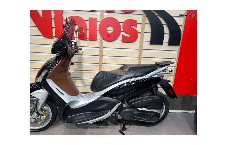 Piaggio Beverly 350 2019