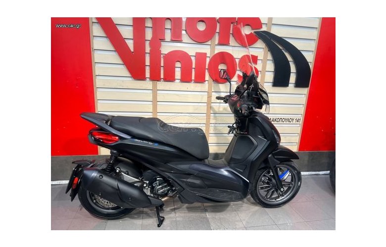 Piaggio Beverly 310S 2026