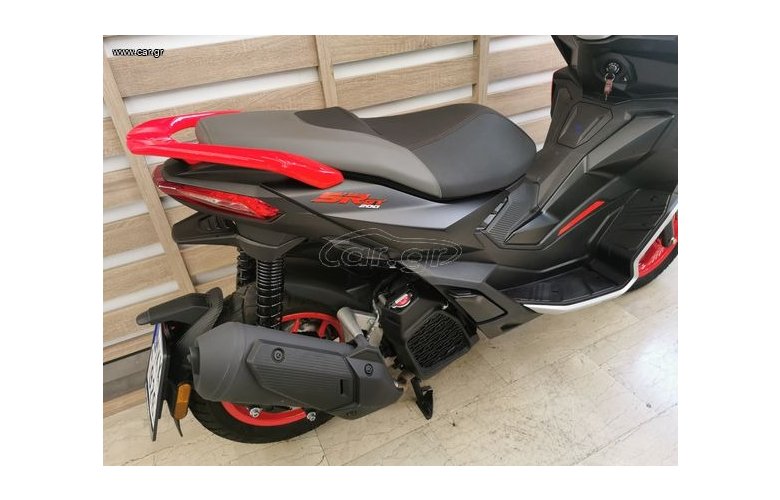 Aprilia SR GT 200 2025