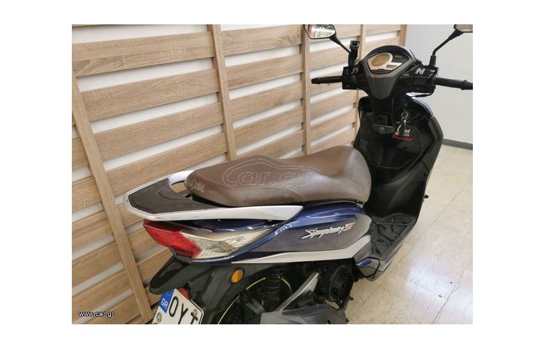 Sym Symphony ST 200i 2017