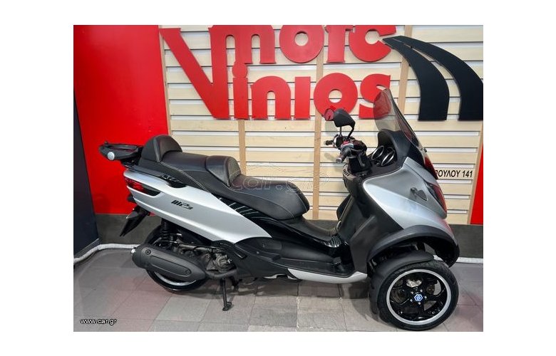 Piaggio MP3 300 LT 2015