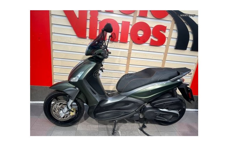 Piaggio Beverly 350 2019