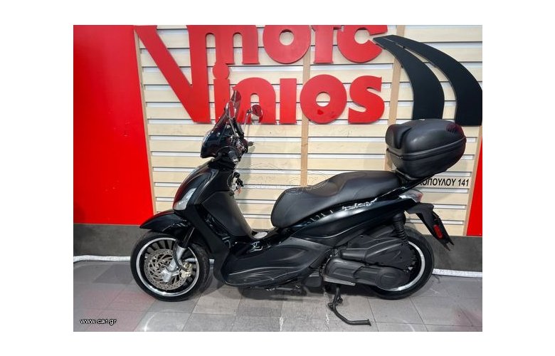 Piaggio Beverly 300i 2016