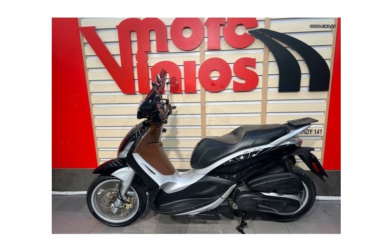 Piaggio Beverly 350 2019