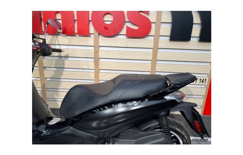 Piaggio Beverly 300i 2017