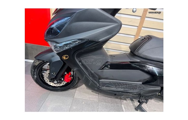 Kymco Xciting 300 R 2016