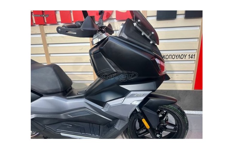 Sym ADX 300 2025