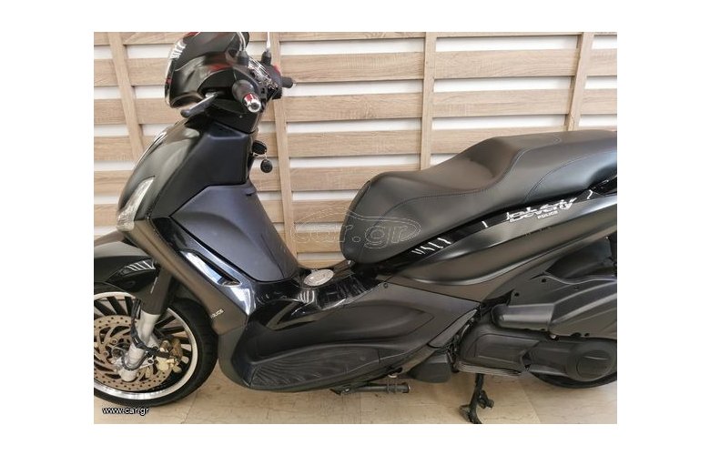 Piaggio Beverly 300 2018