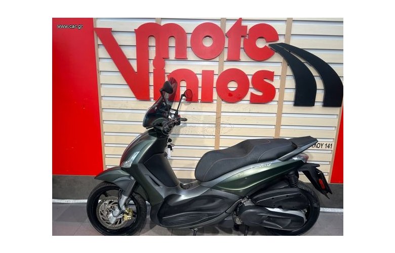 Piaggio Beverly 350 2019