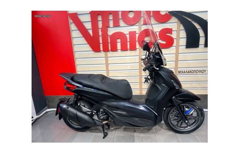 Piaggio Beverly 310S 2026