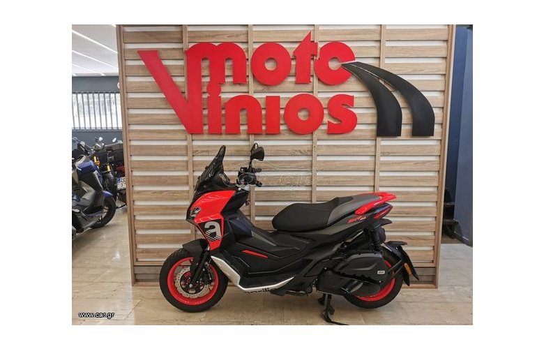 Aprilia SR GT 200 2025