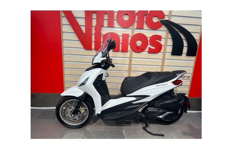 Piaggio Beverly 400 2023