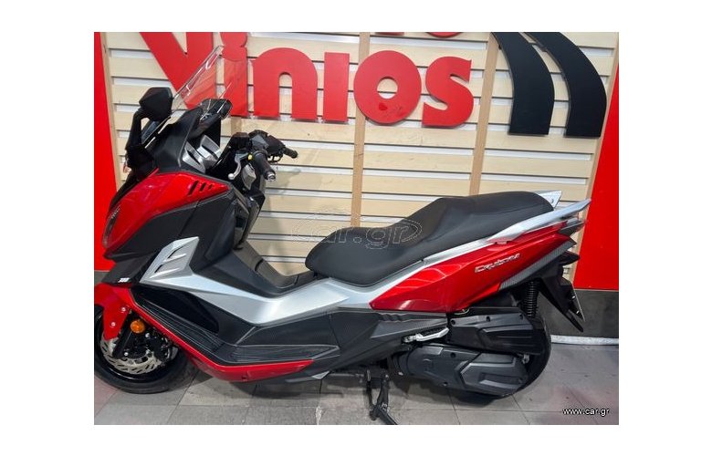 Sym Cruisym 300 2020