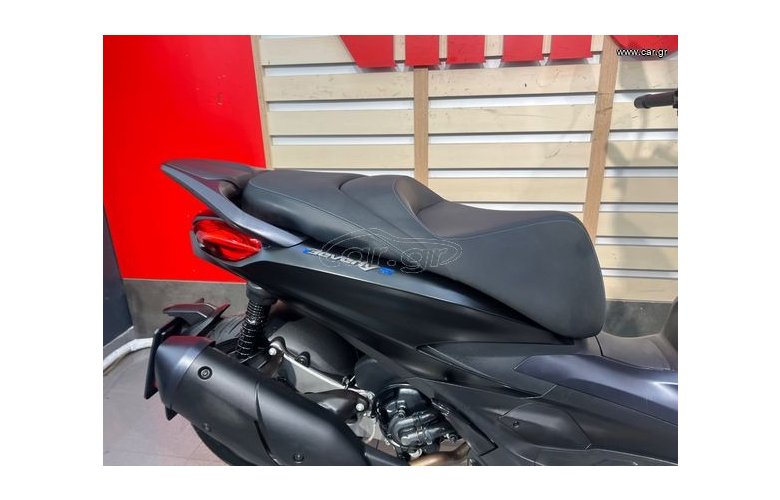 Piaggio Beverly 310S 2026