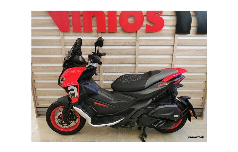 Aprilia SR GT 200 2025