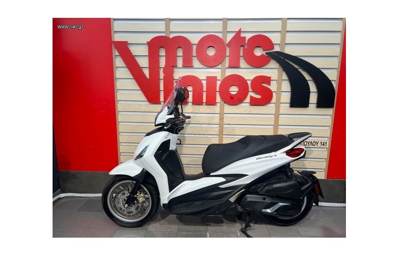 Piaggio Beverly 400 2023