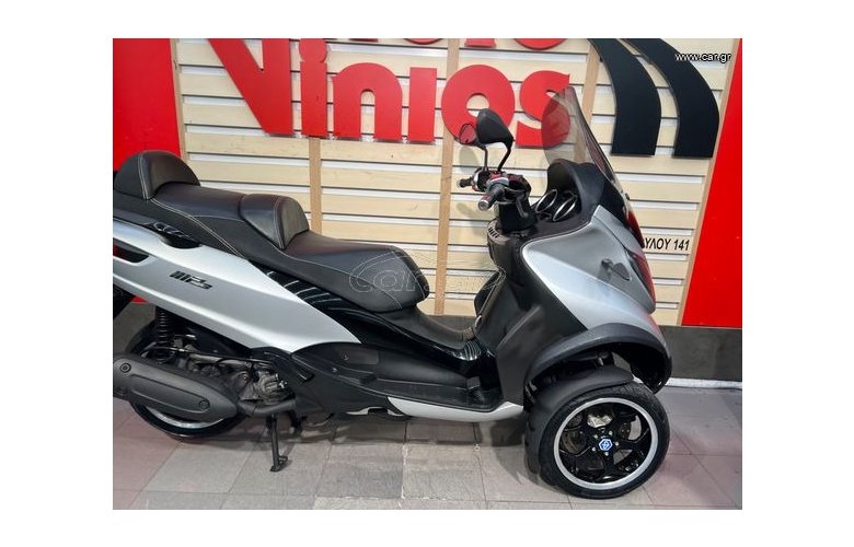 Piaggio MP3 300 LT 2015