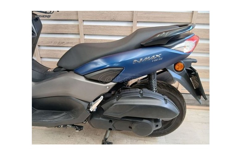 Yamaha NMAX 155 2022