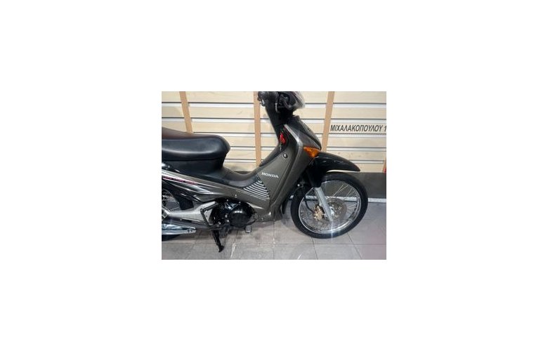 Honda Innova 125 2013