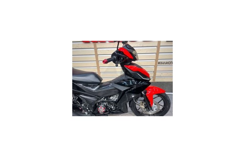 Honda GTR 150 2020