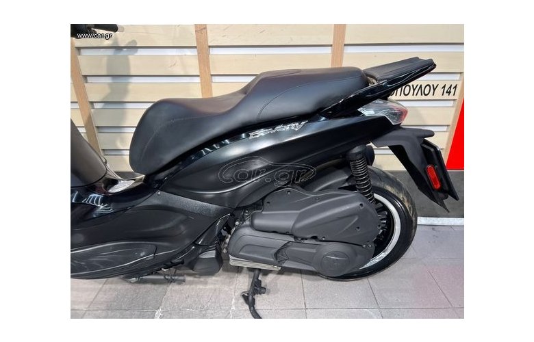 Piaggio Beverly 300i 2017