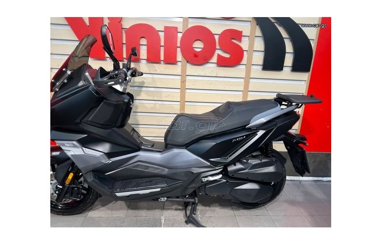 Sym ADX 300 2025