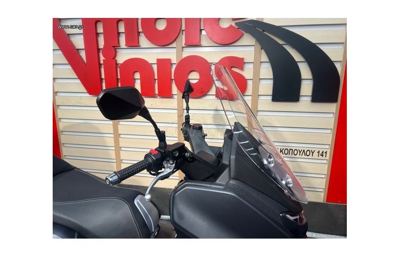 Sym Maxsym 400i 2025