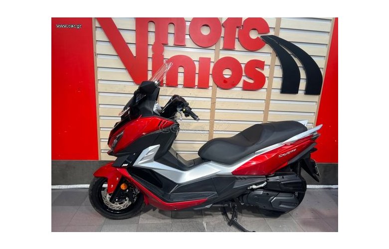 Sym Cruisym 300 2020