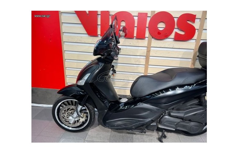 Piaggio Beverly 300i 2016